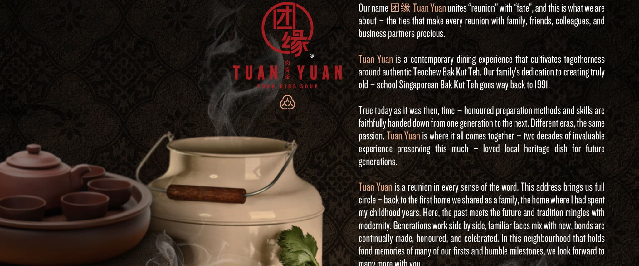 TUAN YUAN PORK RIBS SOUP (BAK KUT TEH) 团缘肉骨茶