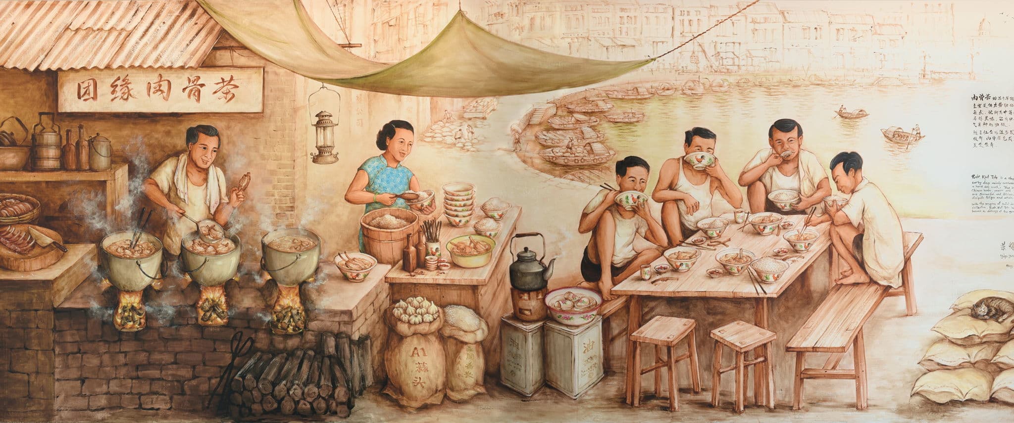 TUAN YUAN PORK RIBS SOUP (BAK KUT TEH) 团缘肉骨茶