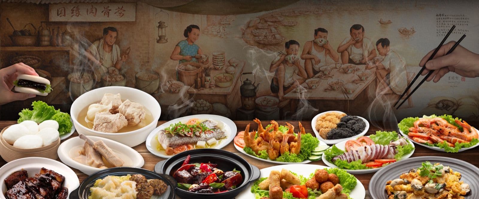 TUAN YUAN PORK RIBS SOUP (BAK KUT TEH) 团缘肉骨茶